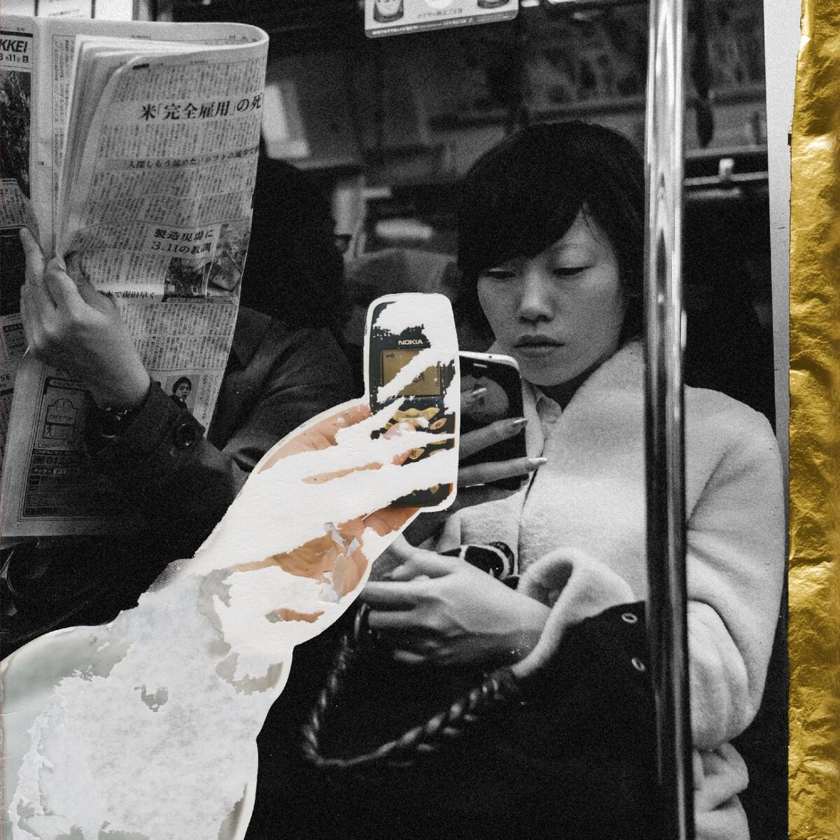 Album cover of Plastik aus Gold