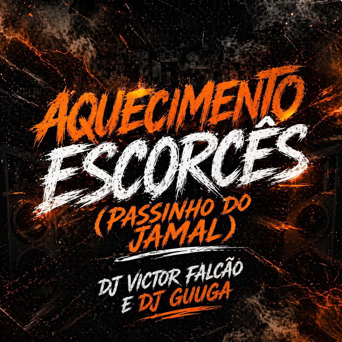 Album cover of AQUECIMENTO ESCORCÊS (PASSINHO DO JAMAL)