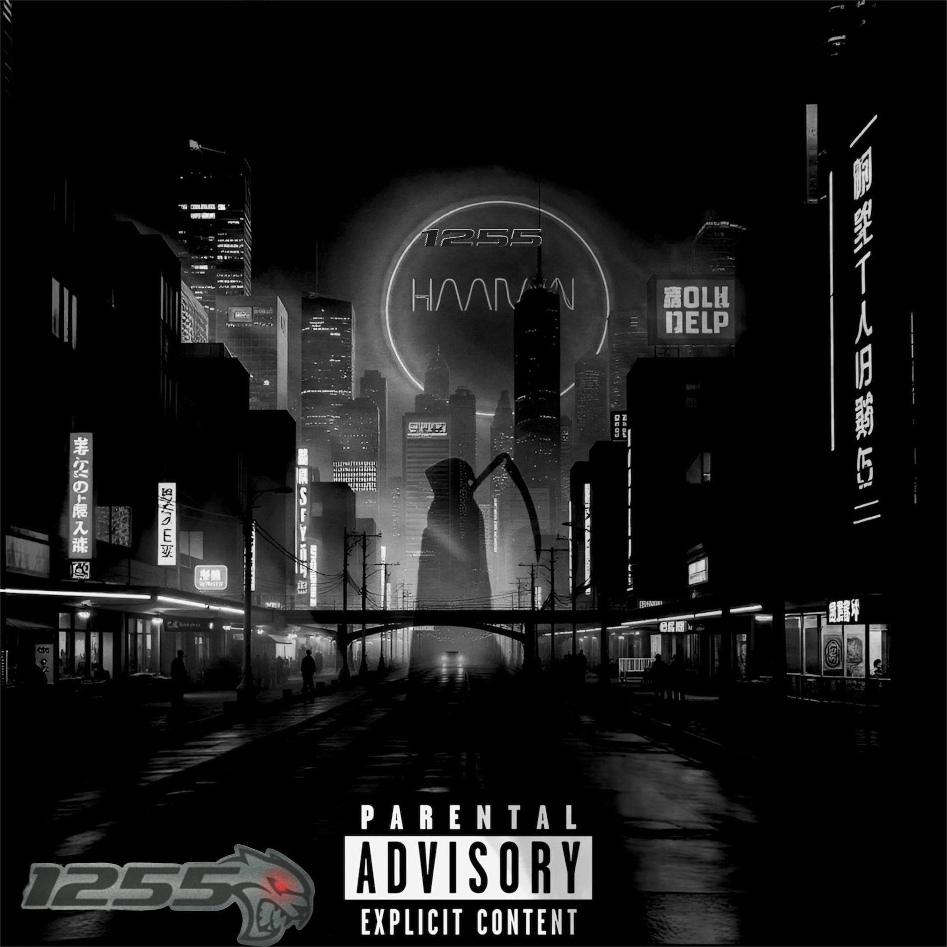 Album cover of When I Was Here