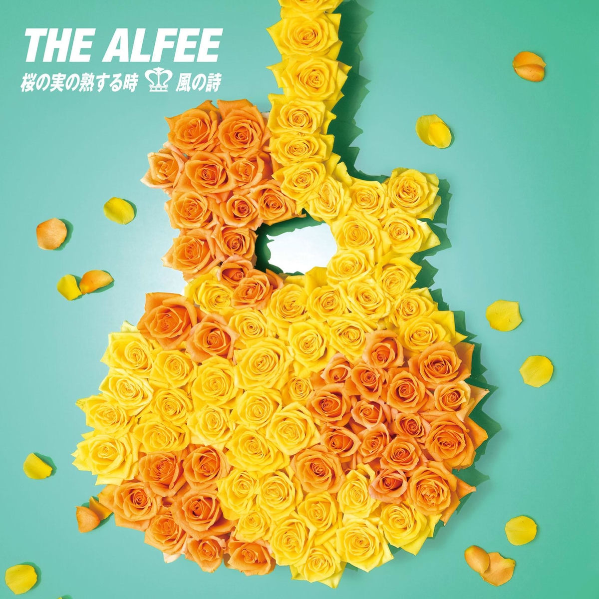 バ*オ様 THE ALFEE We Get Requests 51uHaONq+mL.jpg
