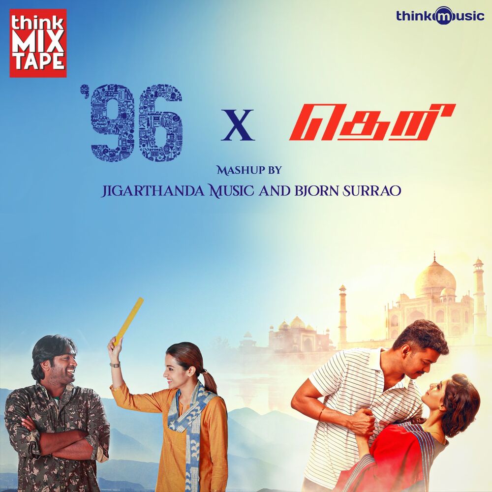 Picture of 96 X Theri (From "Think Mixtape")