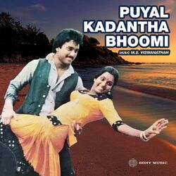Cover of Puyal Kadantha Bhoomi