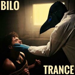 Cover of TRANCE