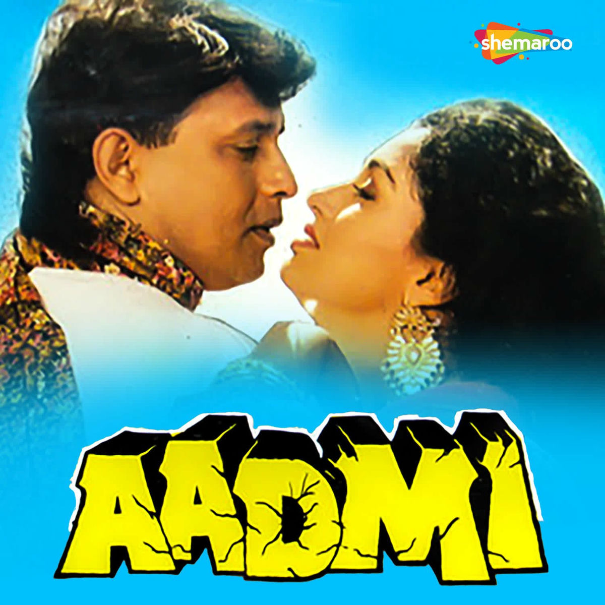 Album cover of Aadmi