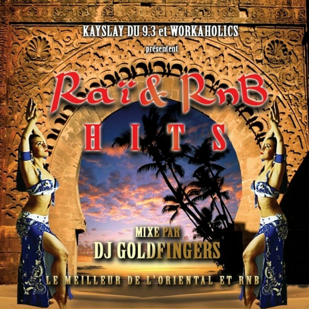 Picture of La Corniche (single)