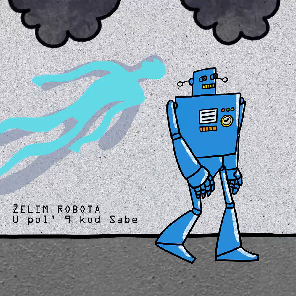 Picture of ŽELIM ROBOTA