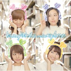 Cover of Ippun Ichibyo Kimito Bokuno