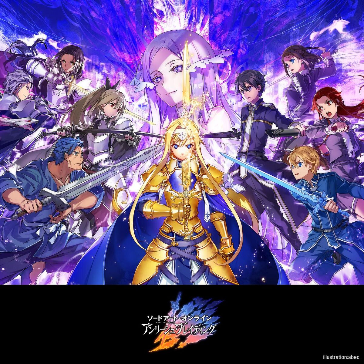 Album cover of SWORD ART ONLINE Unleash Blading Original Soundtrack