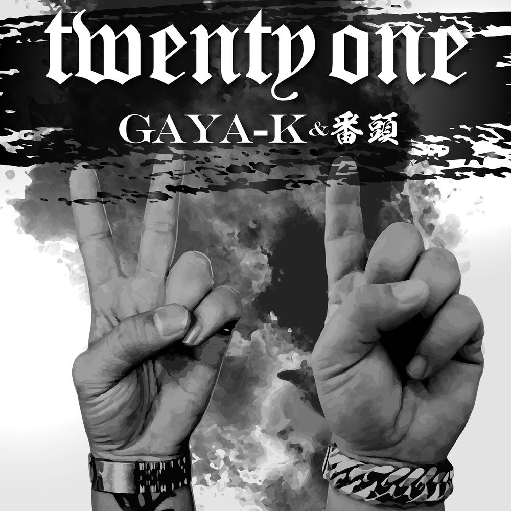 Picture of Twenty One