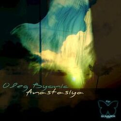 Cover of Anastasiya