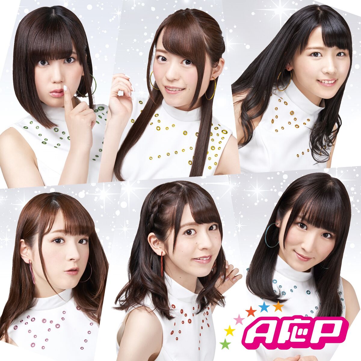 Album cover of AOP