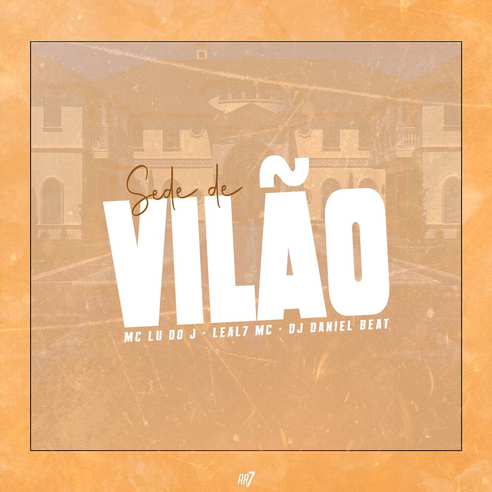 Picture of Sede de Vilão