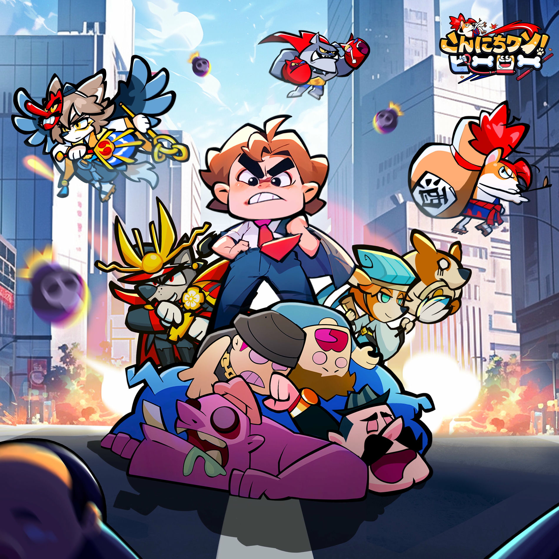 ゼーノ - キノコ伝説：勇者と魔法のランプ | Deezer