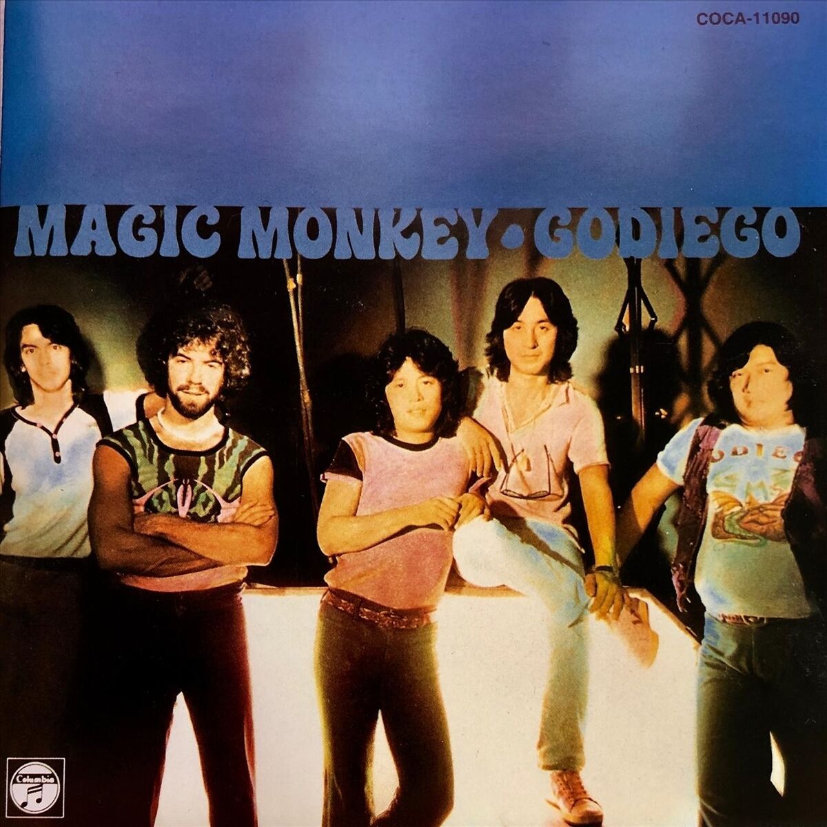 Album cover of Gandhara