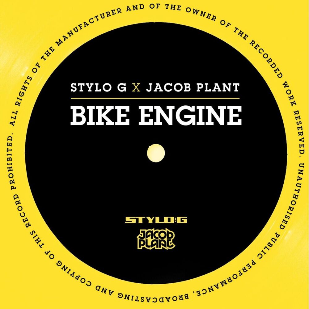 Picture of Bike Engine (Radio Edit)