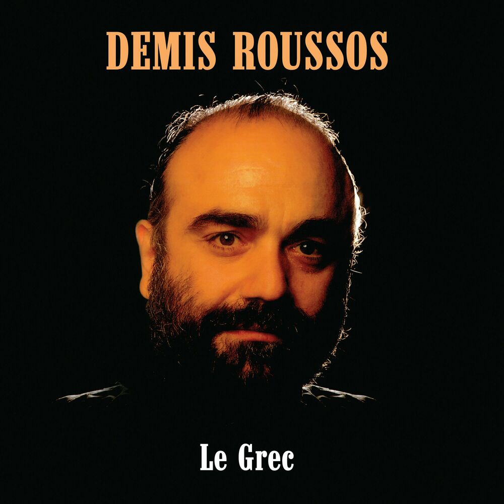 Le Grec (Remastered)