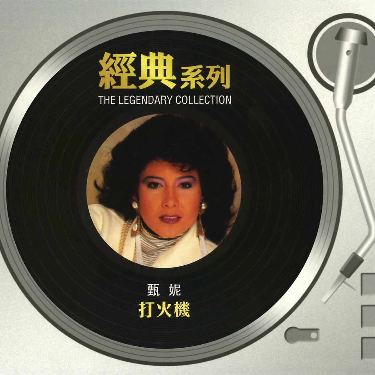 香LP Jenny Tseng Unresolved Landscape JF1005 JENFU /00260 香LP Jenny Tseng Unresolved Landscape JF1005 JENFU /00260