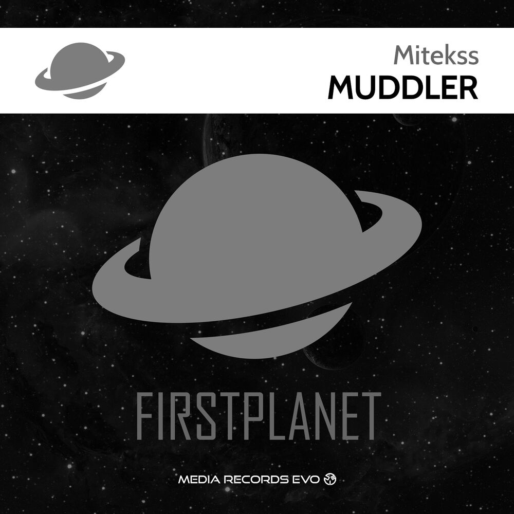 Picture of Muddler