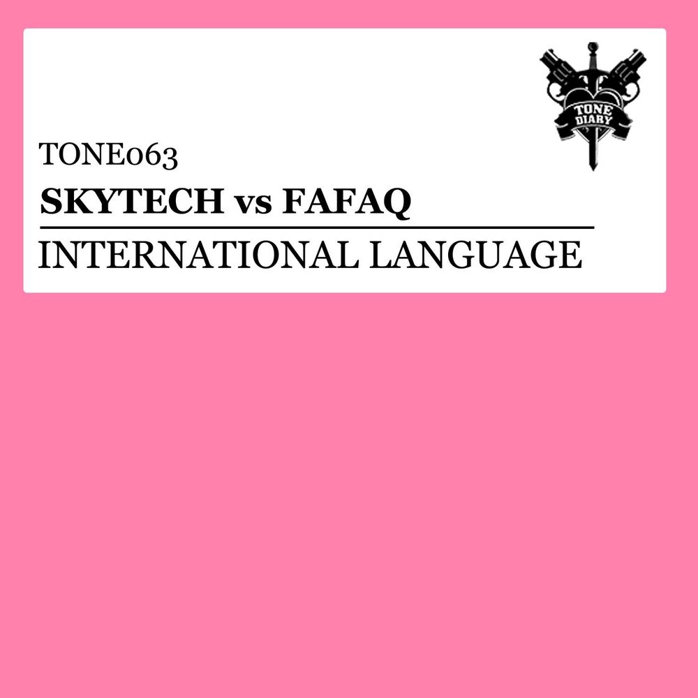 Picture of International Language