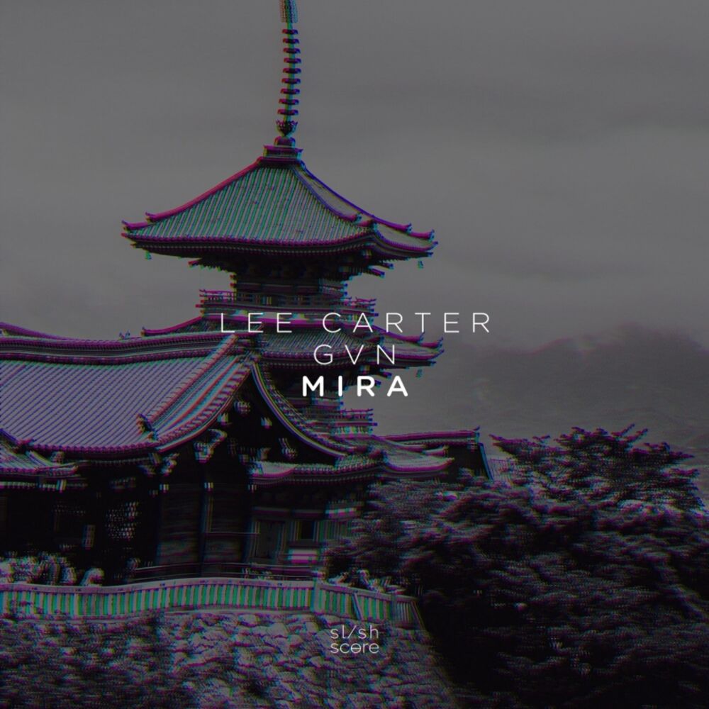 Picture of Mira