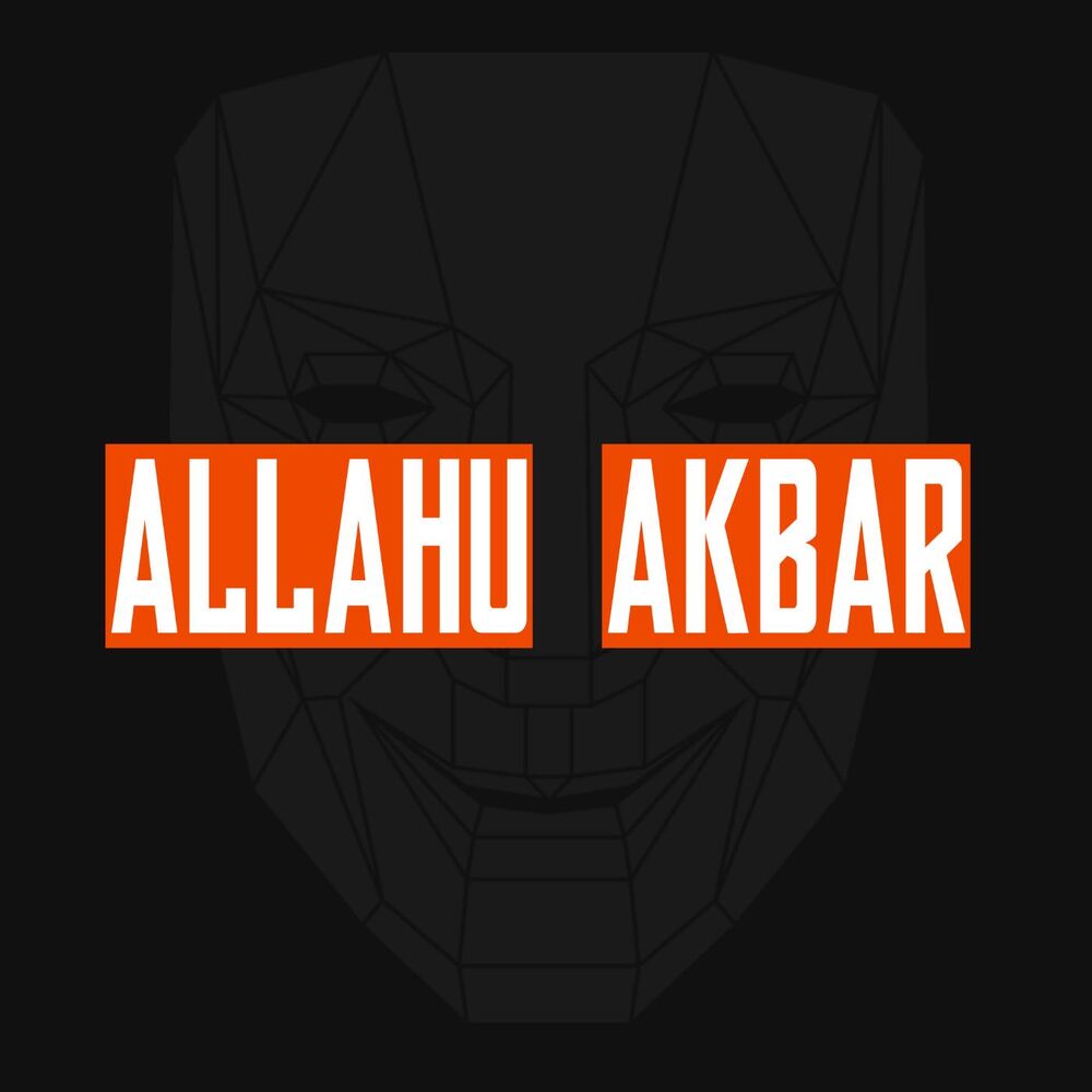 Picture of Allahu Akbar