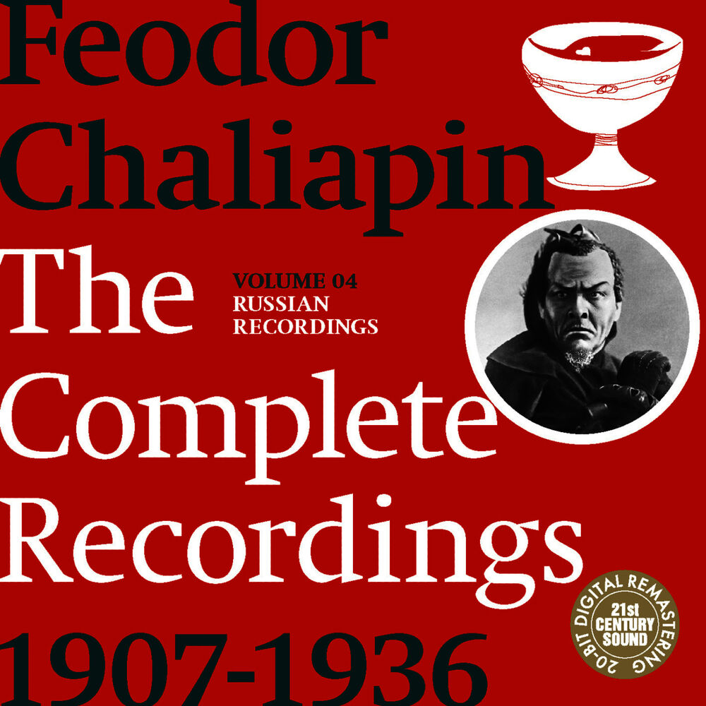 Picture of Chaliapin: the Complete Recordings 1907-1936 Volume 4. Russian Recordings