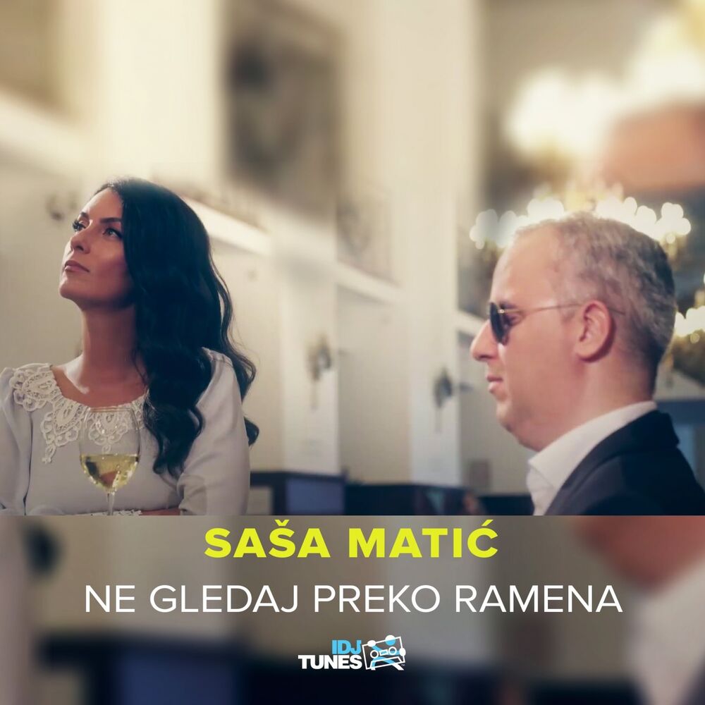 Picture of Ne Gledaj Preko Ramena