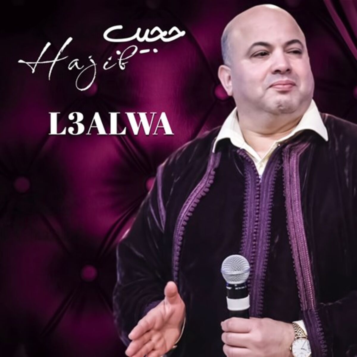 Album cover of L3alwa