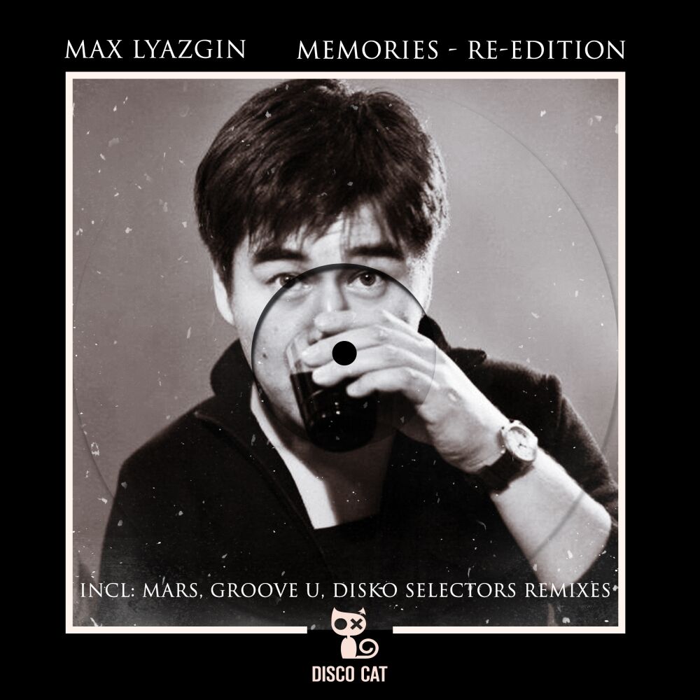 Picture of Memories (Re: Edition)