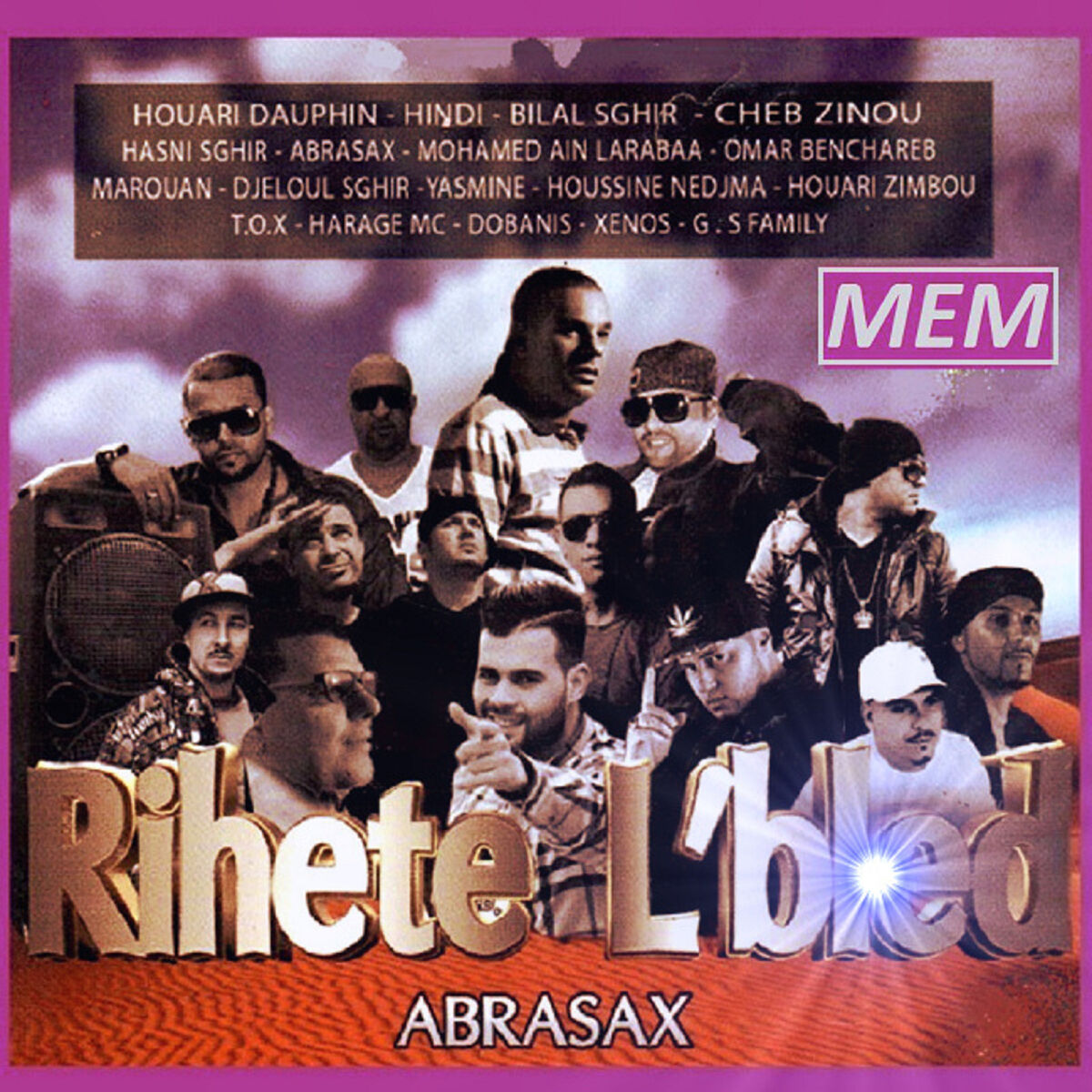 Album cover of Rihete L'bled
