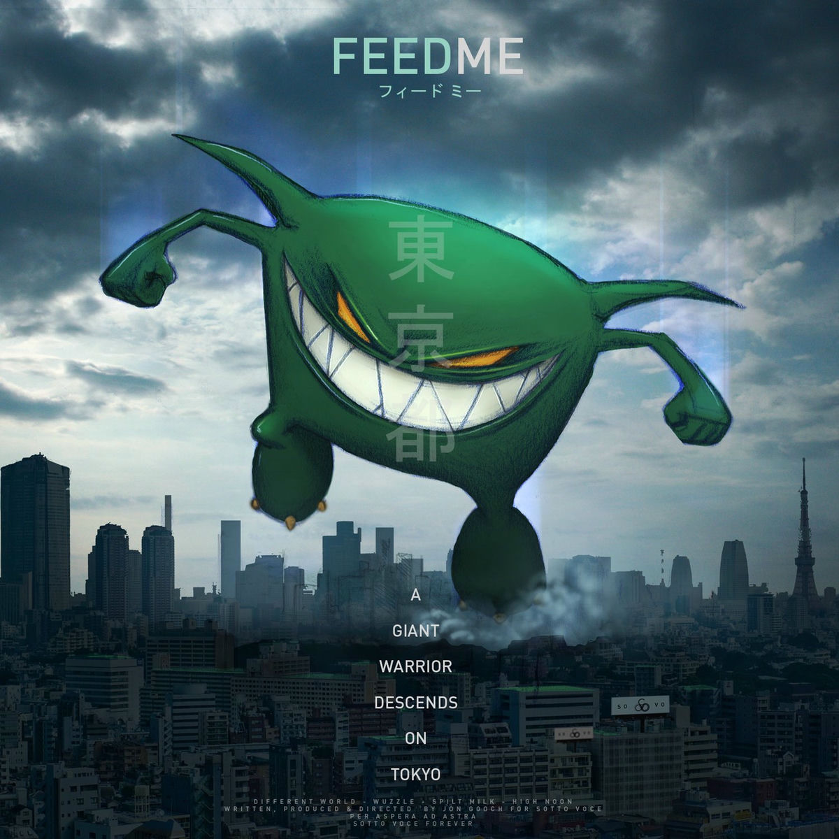 Album cover of A Giant Warrior Descends on Tokyo