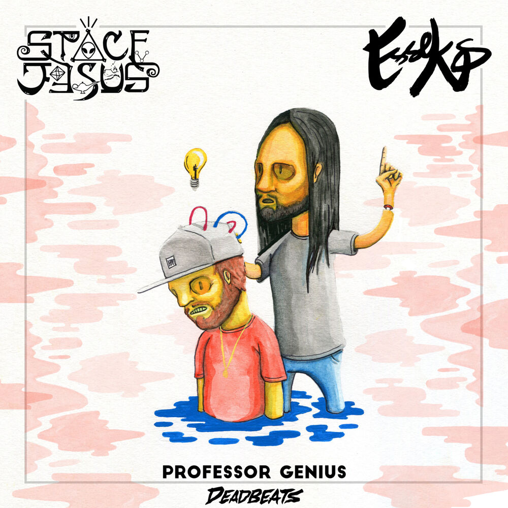 Picture of Professor Genius