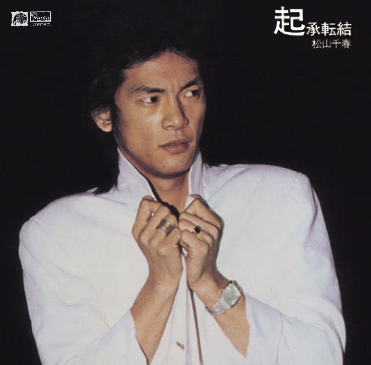 Album cover of 窓