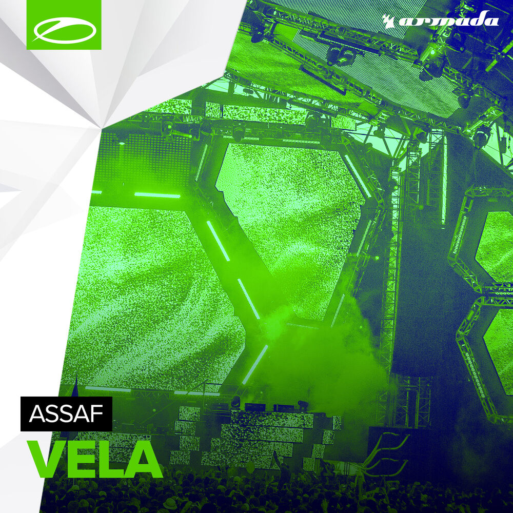 Picture of Vela
