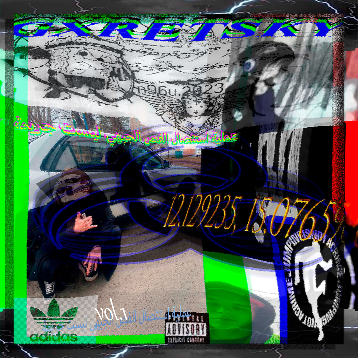 GXRETSKY - TOKYO DRIFT 2 | Deezer