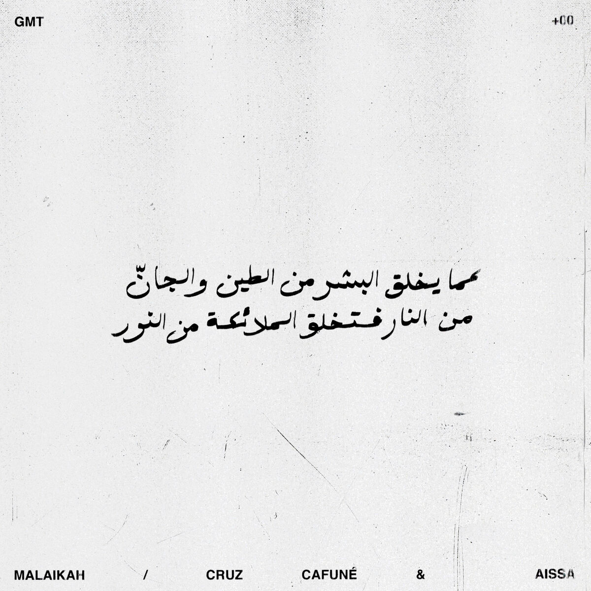 Album cover of Malaikah
