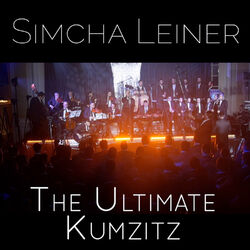 Cover of The Ultimate Kumzitz