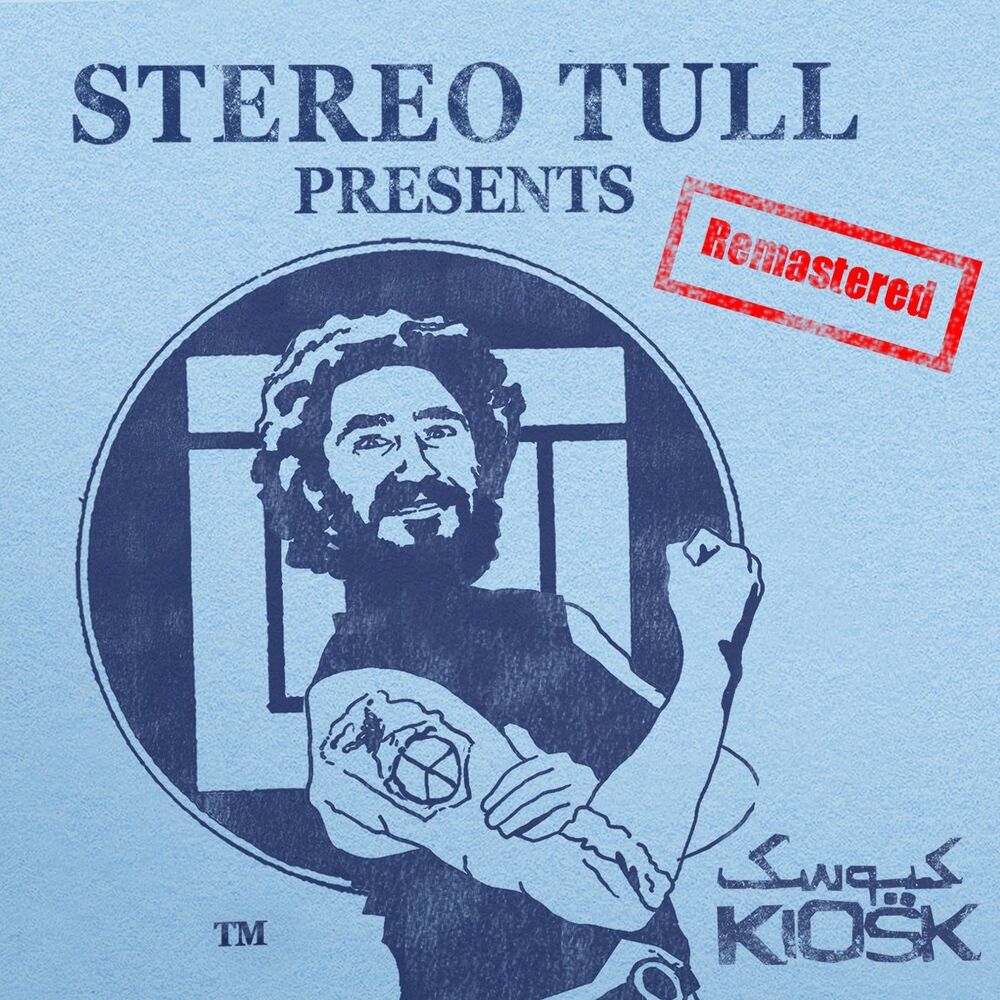 Picture of Stereo Tull Presents (Remastered)