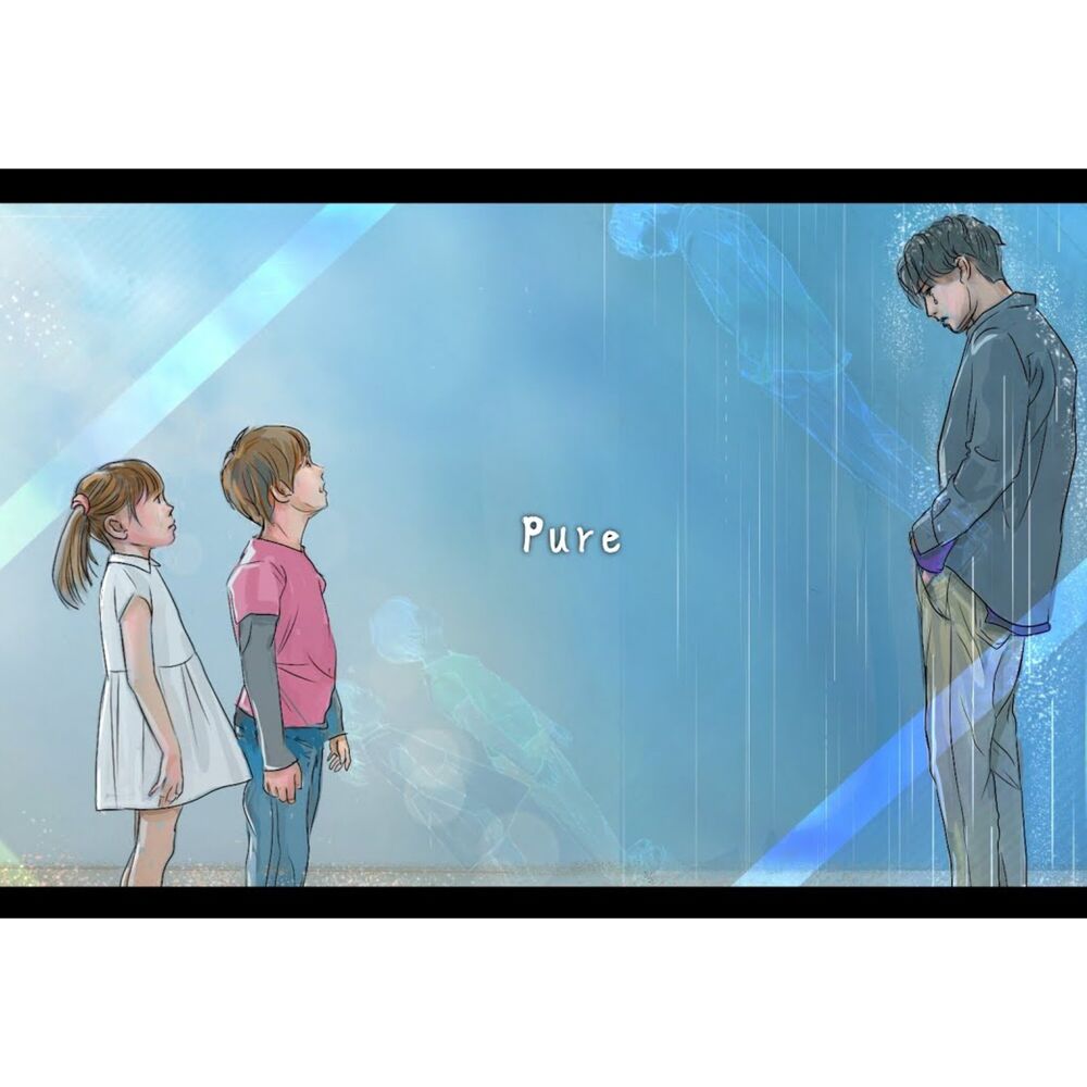 Picture of Pure