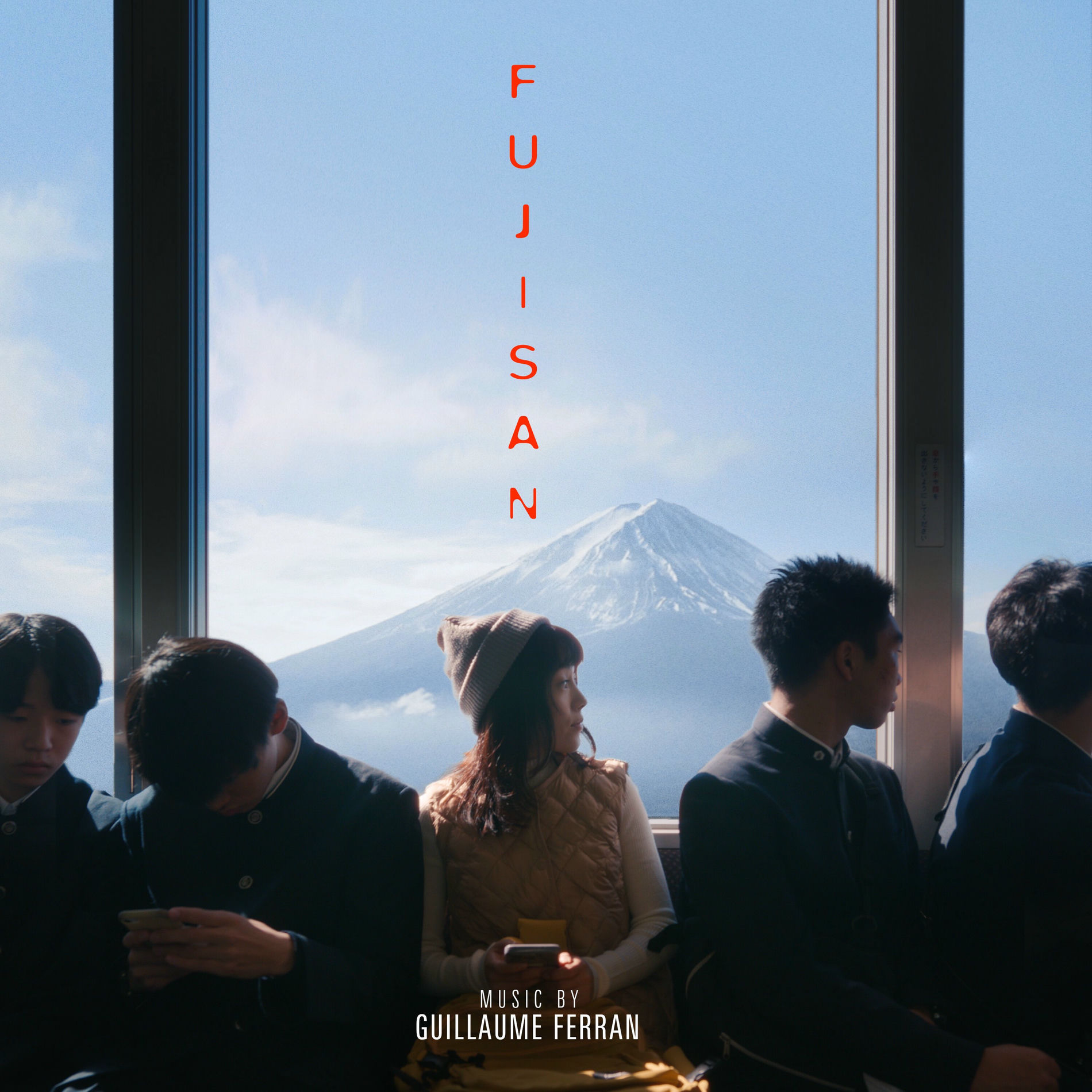 Album cover of Fujisan