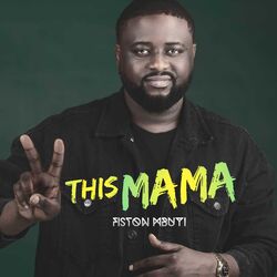 Cover of This Mama