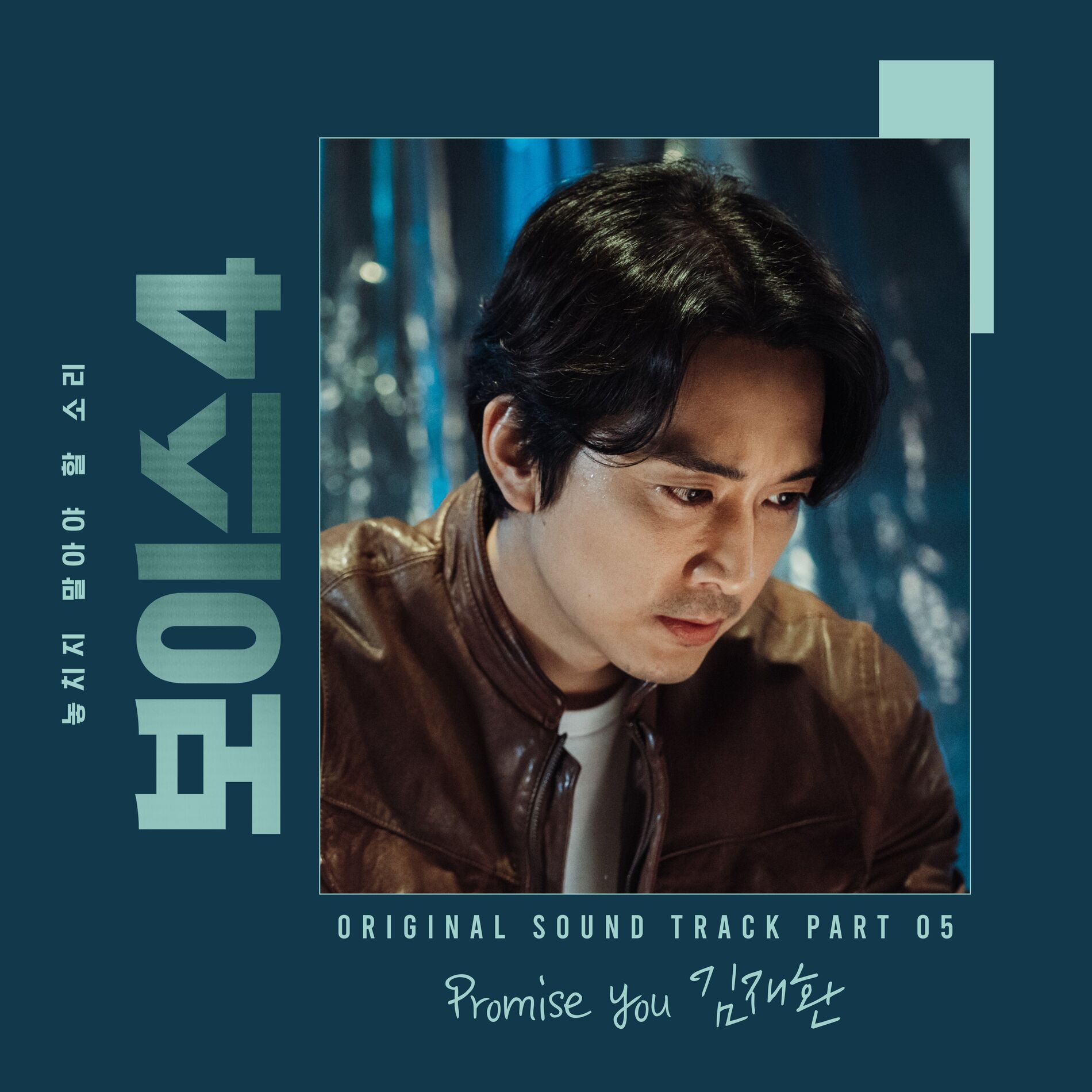 KIM JAE HWAN: albums, songs, concerts | Deezer