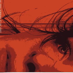 Cover of To Be Free - CD2
