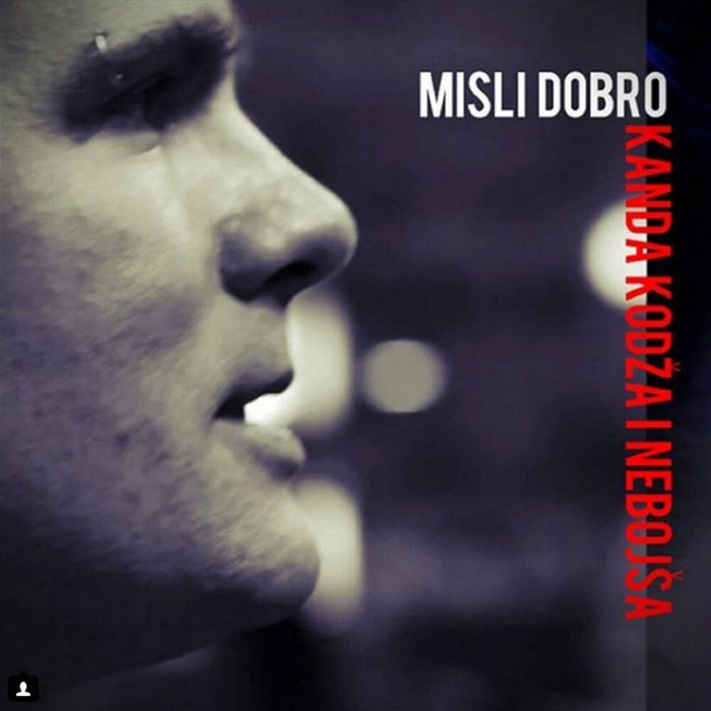 Picture of Misli dobro