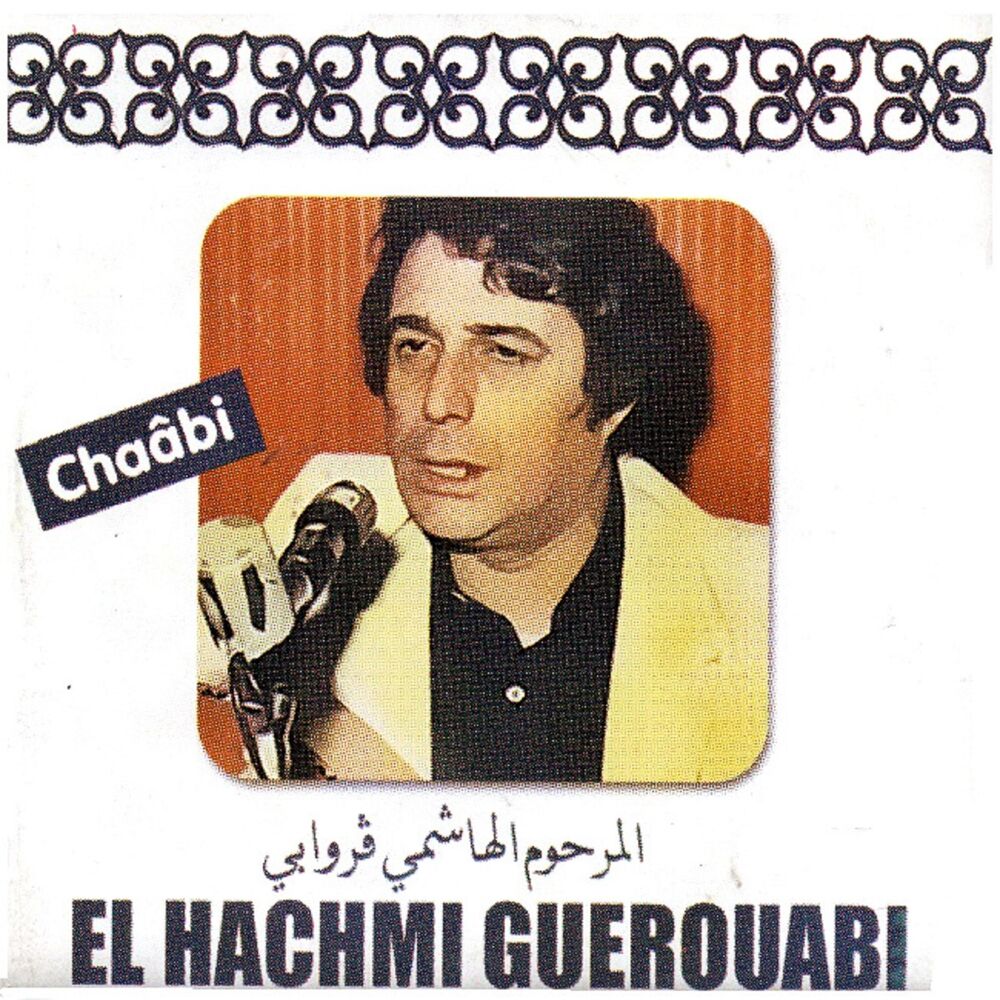 Picture of Chaâbi
