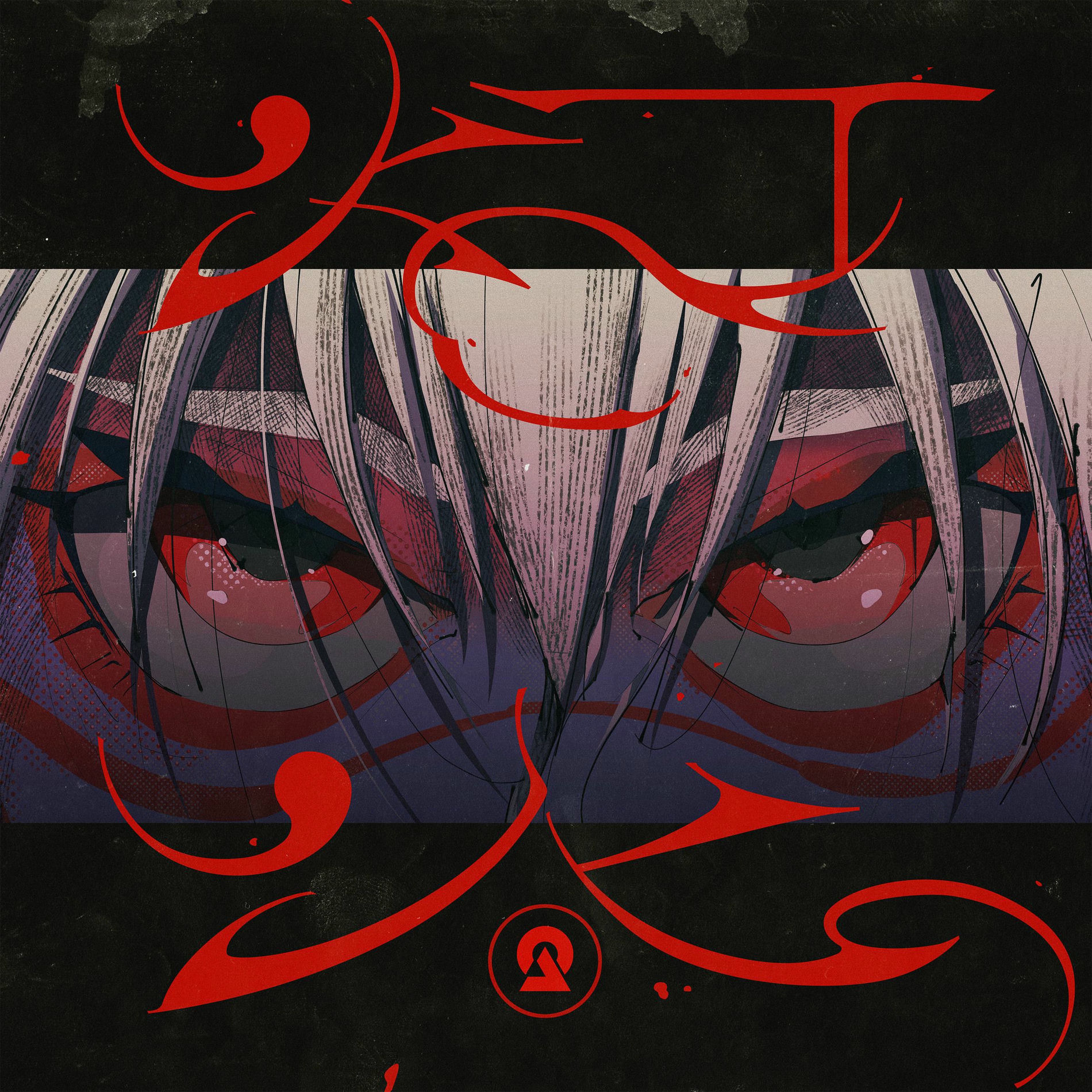 DUSTCELL: albums, songs, concerts | Deezer