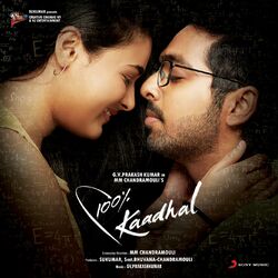 Cover of 100% Kaadhal (Original Motion Picture Soundtrack)