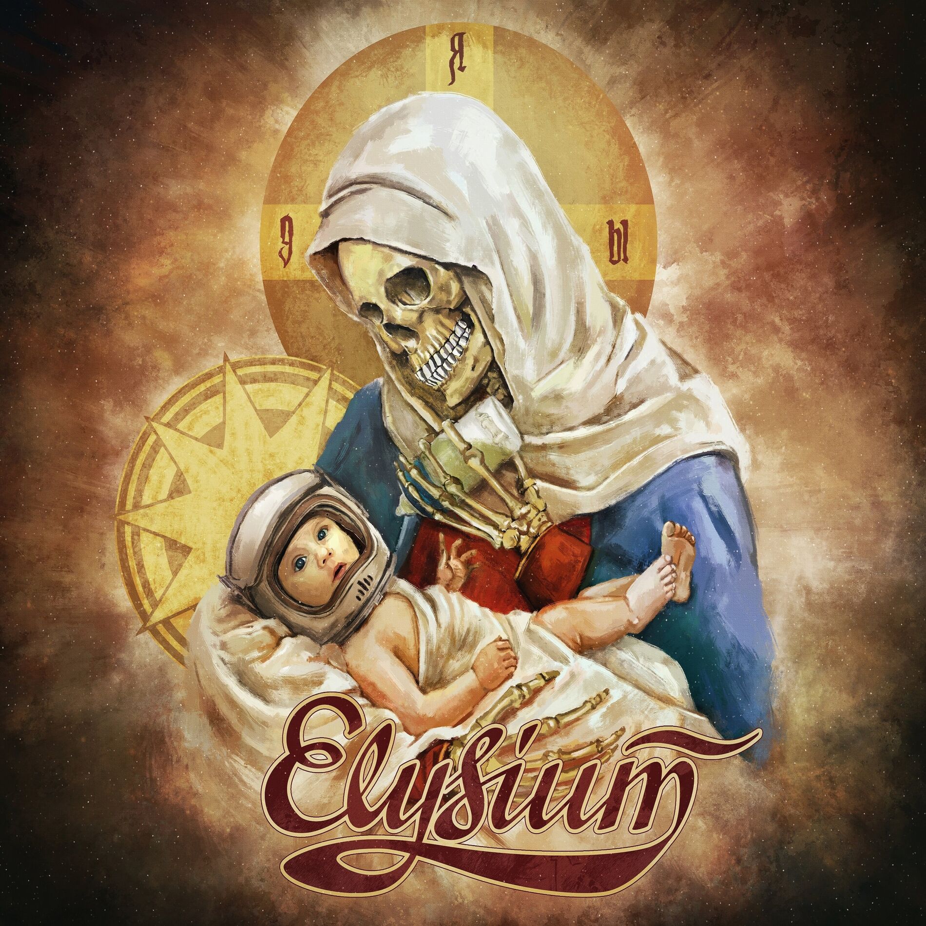 Album cover of Кукла вуду