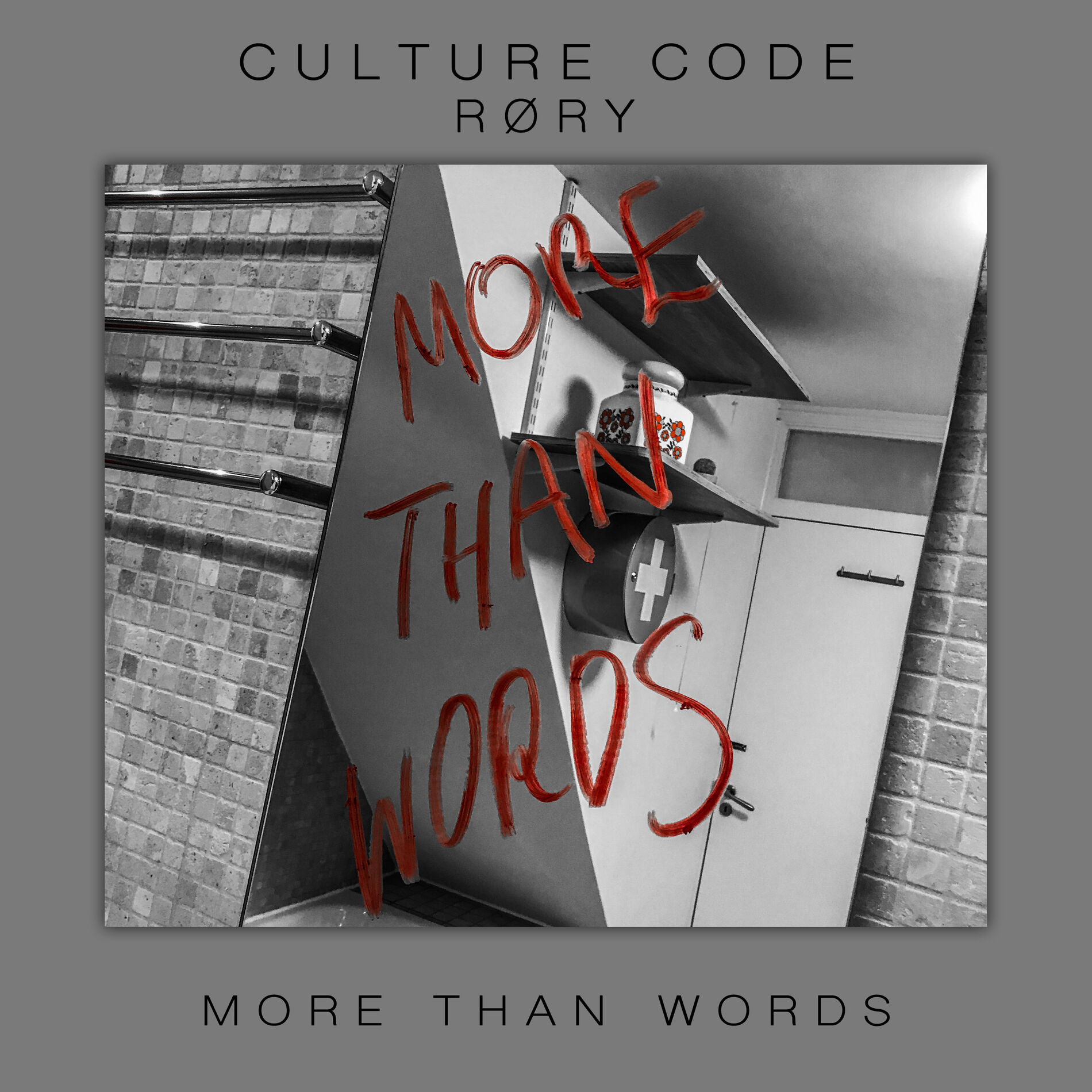 Album cover of More Than Words