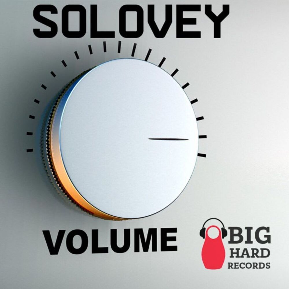 Picture of Volume